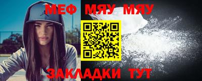 PSILOCYBIN Беслан