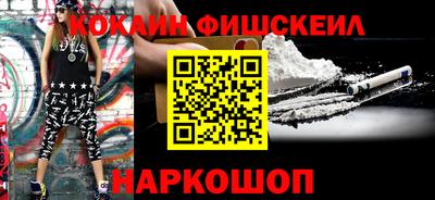 твердый Берёзовский