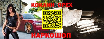 PSILOCYBIN Беслан