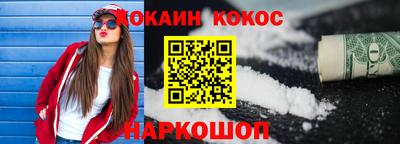 твердый Берёзовский