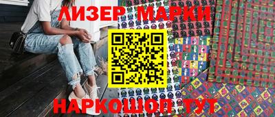 твердый Берёзовский