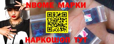 PSILOCYBIN Беслан