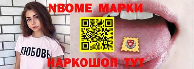 PSILOCYBIN Беслан