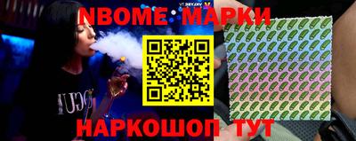 твердый Берёзовский