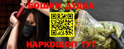 PSILOCYBIN Беслан