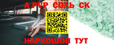 герыч Ефремов