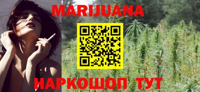 PSILOCYBIN Беслан