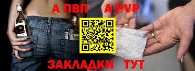 PSILOCYBIN Беслан