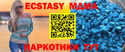 PSILOCYBIN Беслан