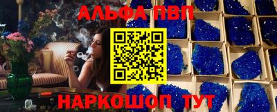 PSILOCYBIN Беслан