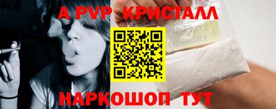твердый Берёзовский