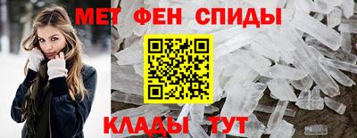 дурь Железноводск