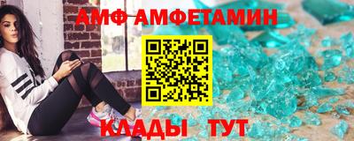 PSILOCYBIN Беслан