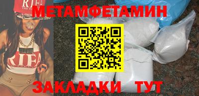 PSILOCYBIN Беслан