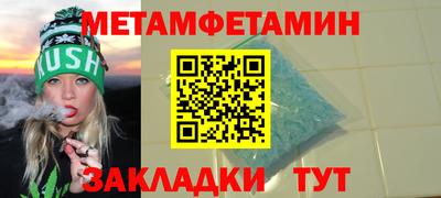 ешки Бийск