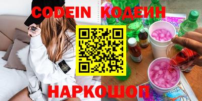 твердый Берёзовский
