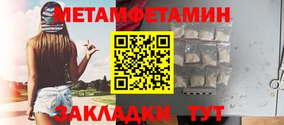 твердый Берёзовский