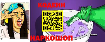 ешки Бийск