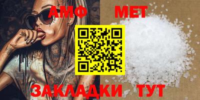 PSILOCYBIN Беслан