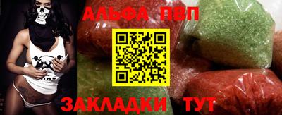 твердый Берёзовский