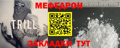 ешки Бийск
