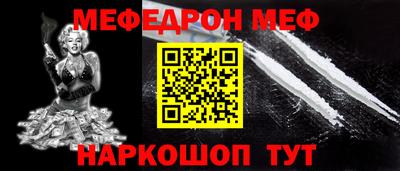 твердый Берёзовский