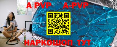 PSILOCYBIN Беслан